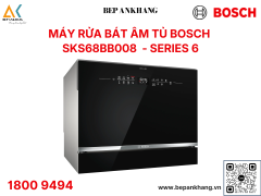 Máy Rửa Bát Bosch Độc Lập Mini SKS68BB008 - 55 cm - Màu Đen 